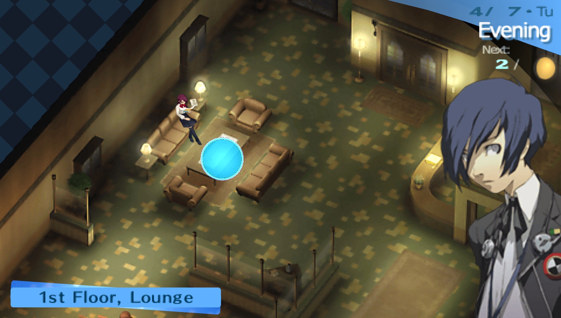 Persona 3 Portable — gameplay ב-PPSSPP